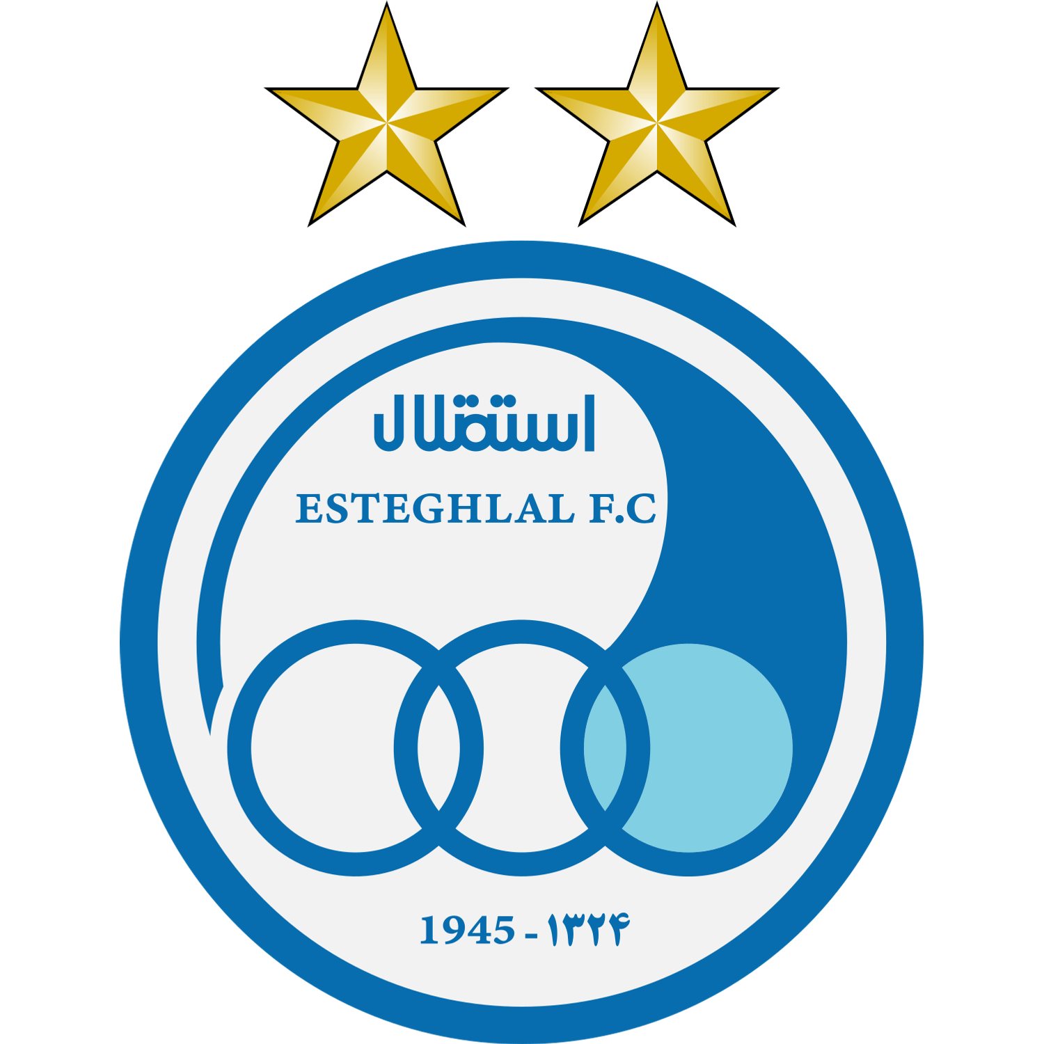 استقلال